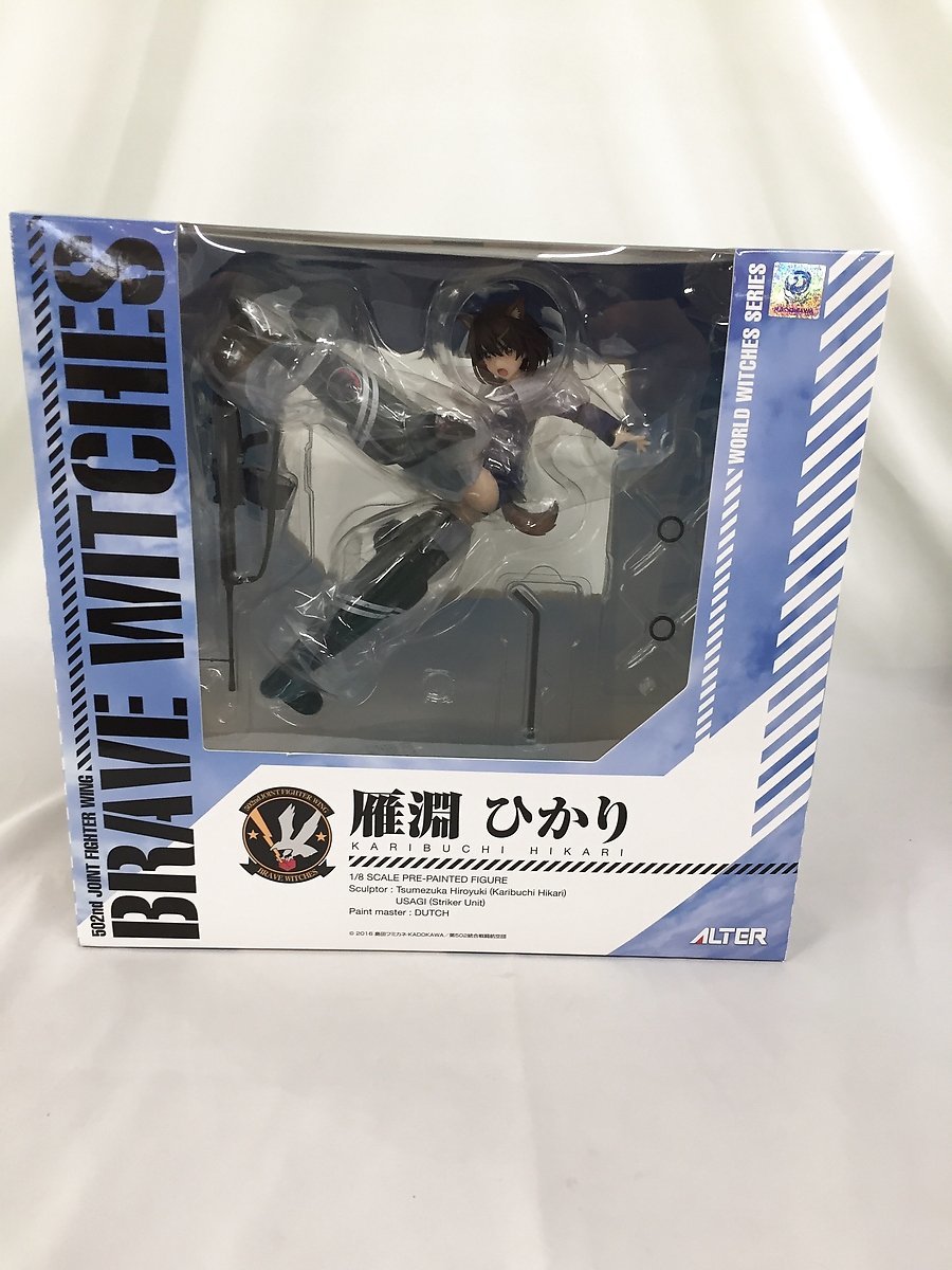 Yahoo!オークション - 雁淵ひかり ブレイブウィッチーズ ストライクウ