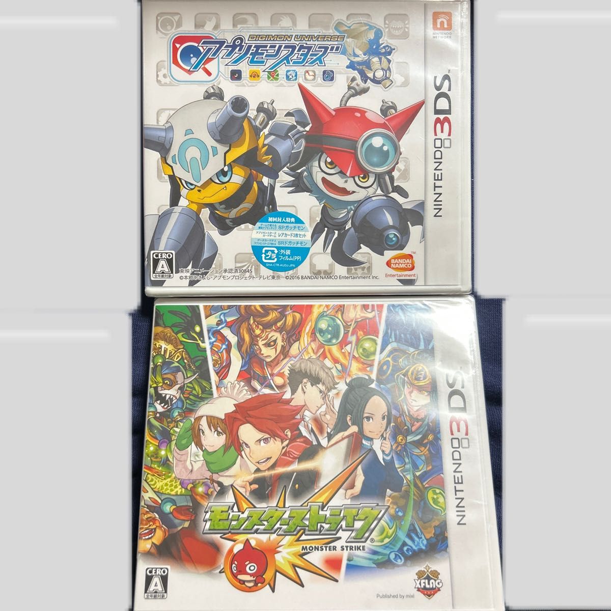 3DSソフト モンスターストライク アプリモンスターズ モンスト 3DS