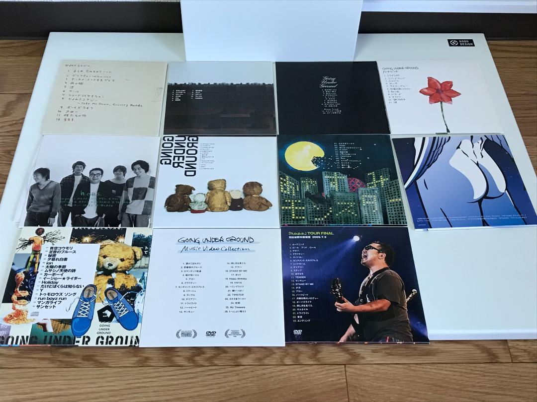 ゴーイングアンダーグラウンド GOING UNDER GROUND THE BOX 送料無料