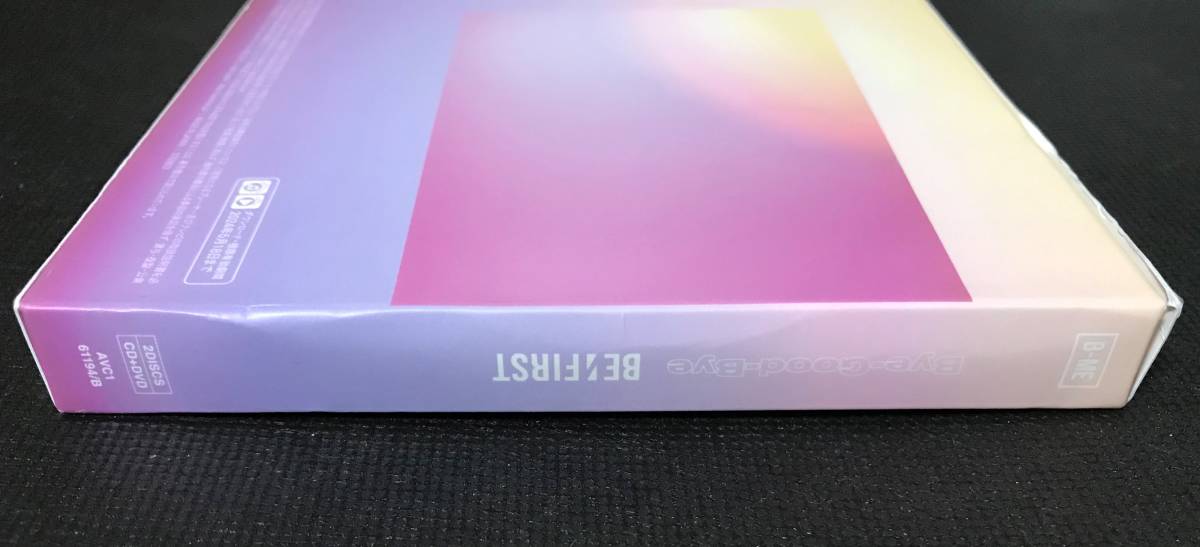 BE FIRST 「Bye-Good-Bye」BMSG MUSIC SHOP限定盤（CD+DVD）送料無料