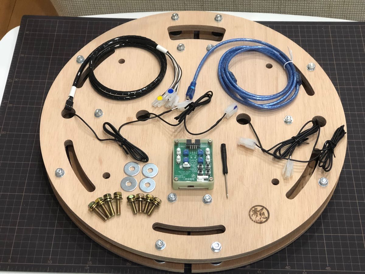 おうち太鼓 自作基盤のみ 足は付きません。変換ケーブルつき おうち