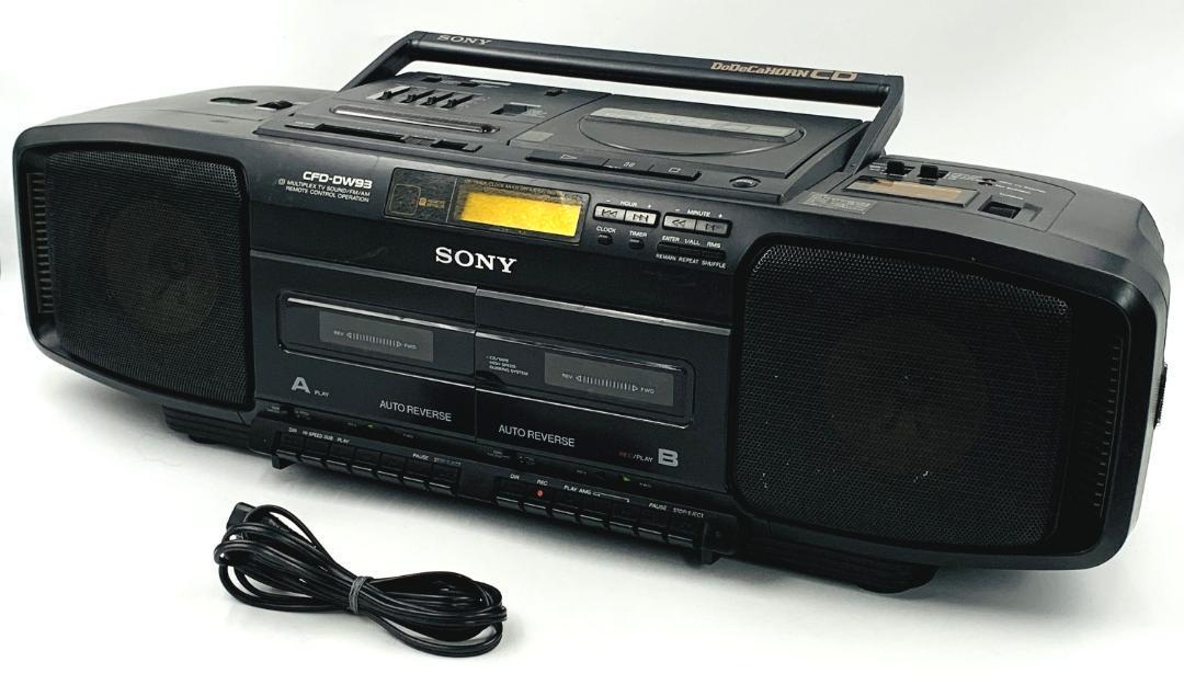 Yahoo!オークション - SONY ソニー CDラジカセ ダブルカセット DoDeCaH