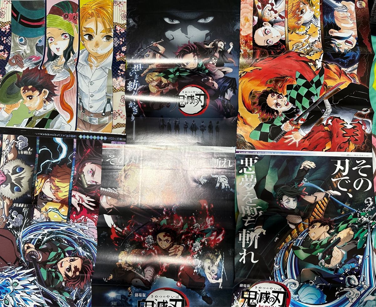 レア品 鬼滅の刃 ジャンプ切り抜き 扉絵 特典などセット｜Yahoo!フリマ