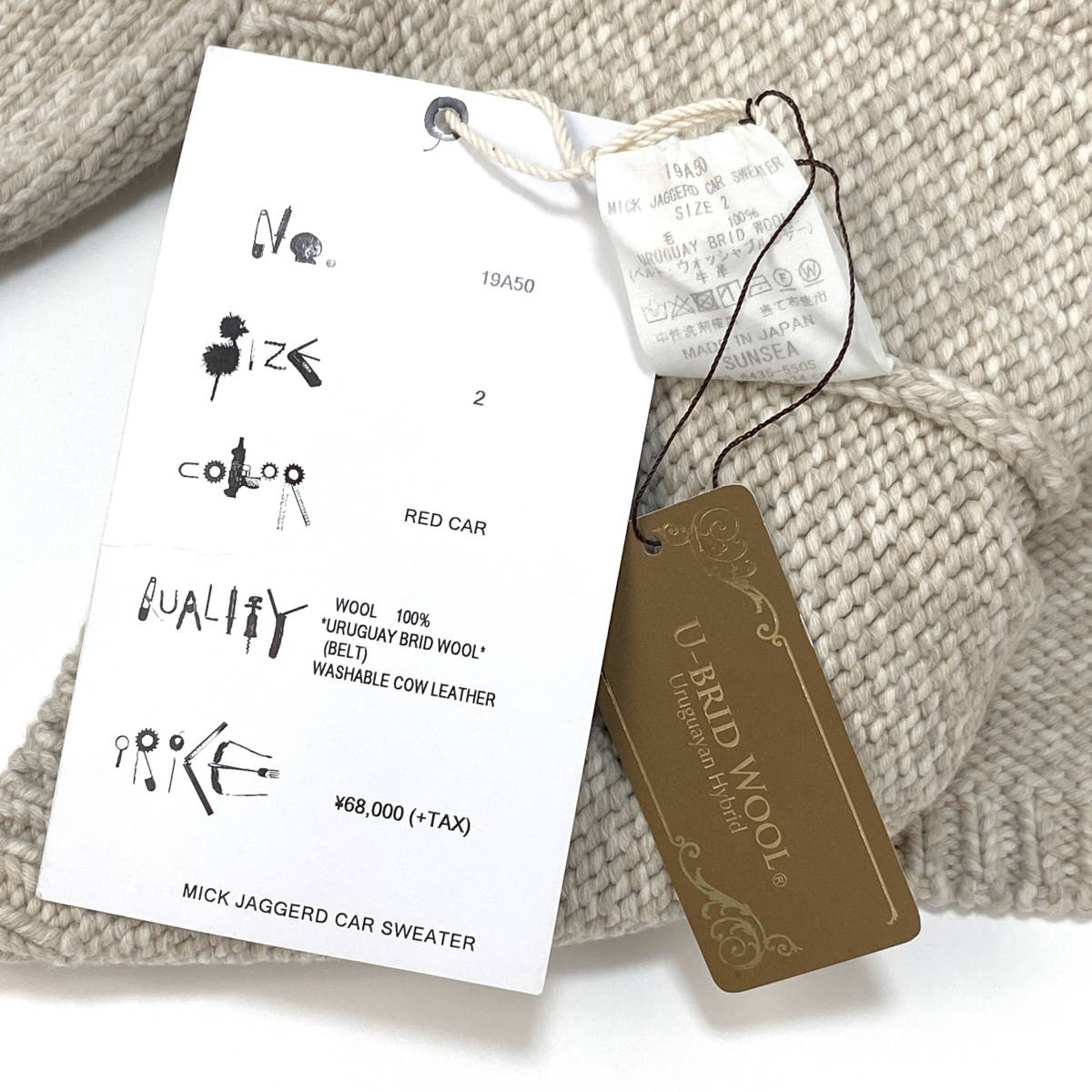 新品未使用 SUNSEA / サンシー 19AW MICK JAGGERD CAR SWEATER ミック