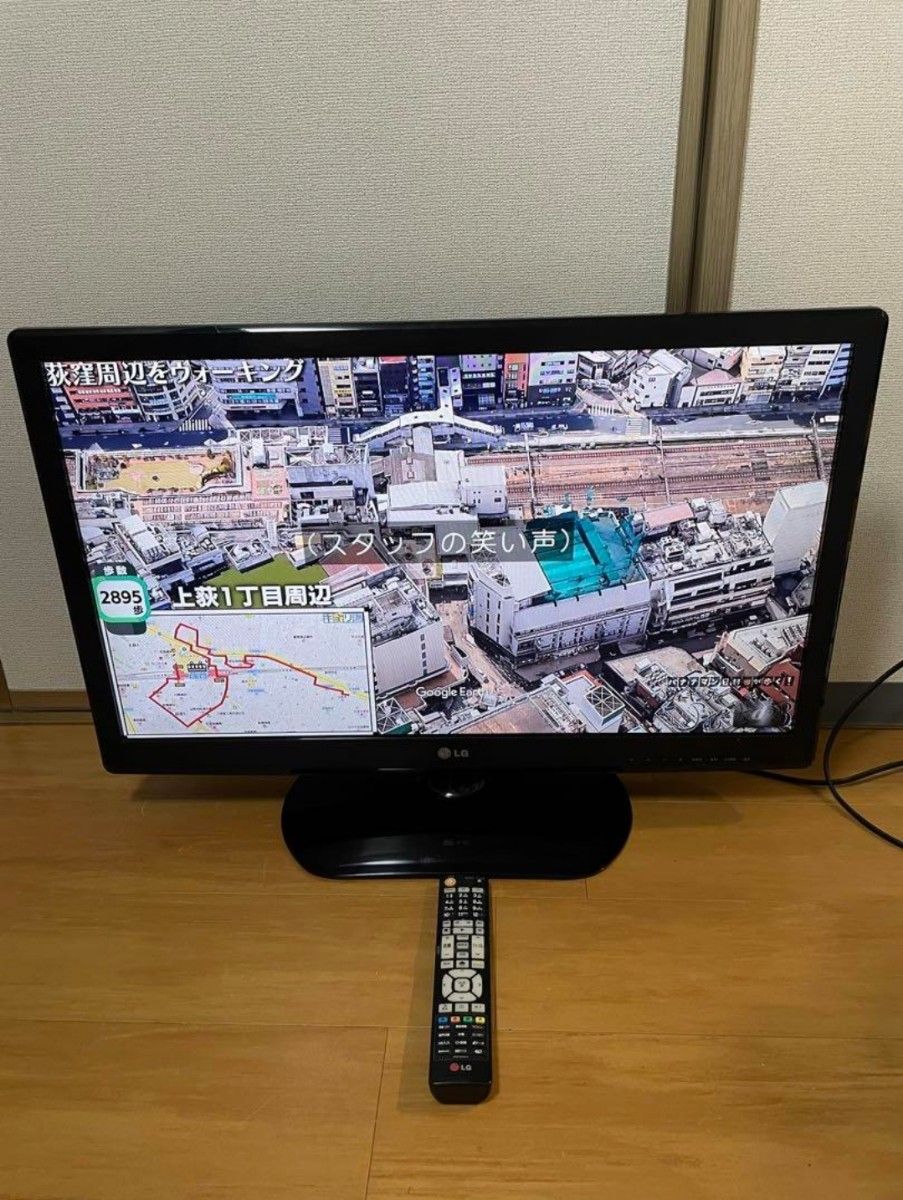 LG 32V型 液晶テレビ 32LS3500 スマートテレビ 裏番組録画対応｜Yahoo