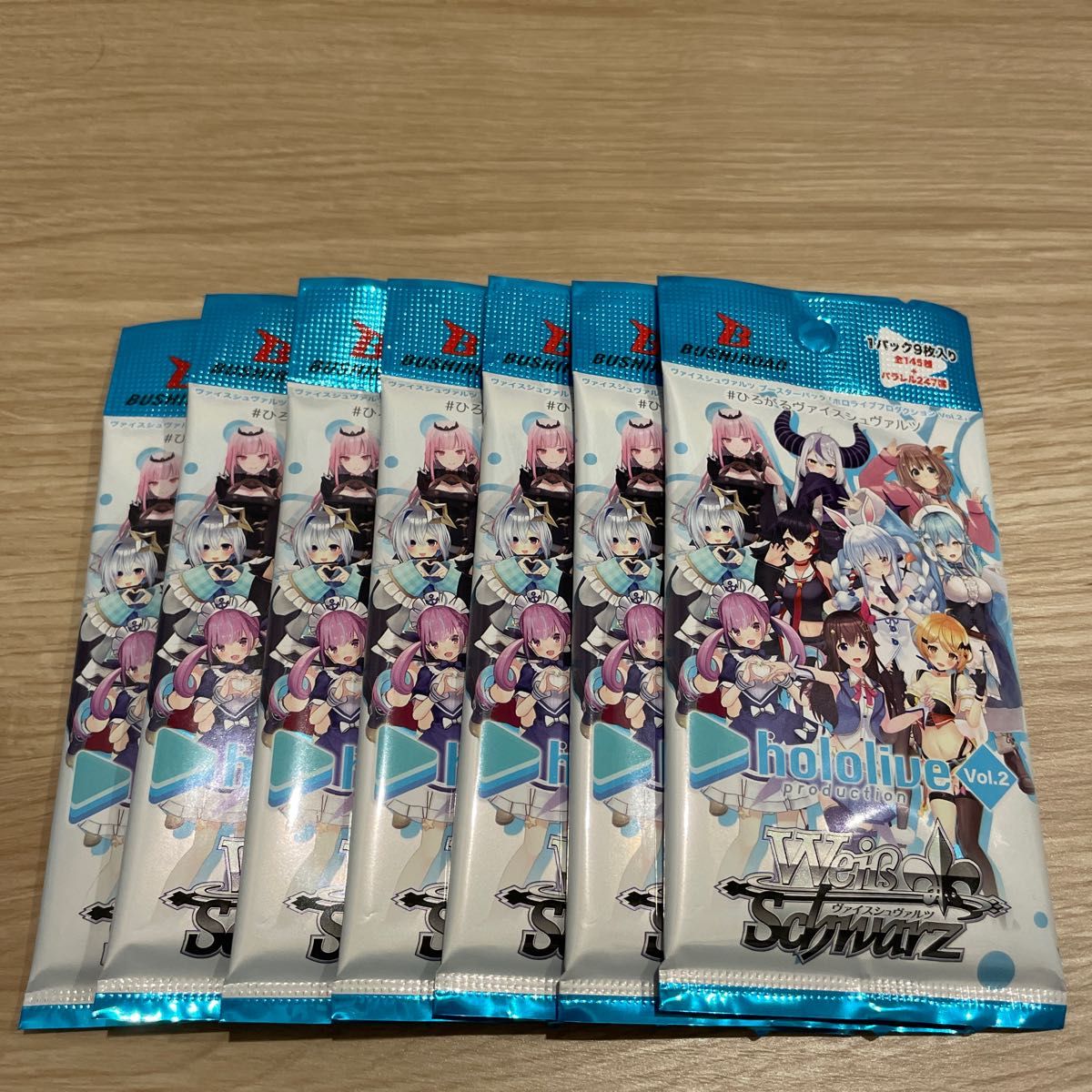 ホロライブ ヴァイスシュバルツ vol 1 バラパック7P｜Yahoo!フリマ