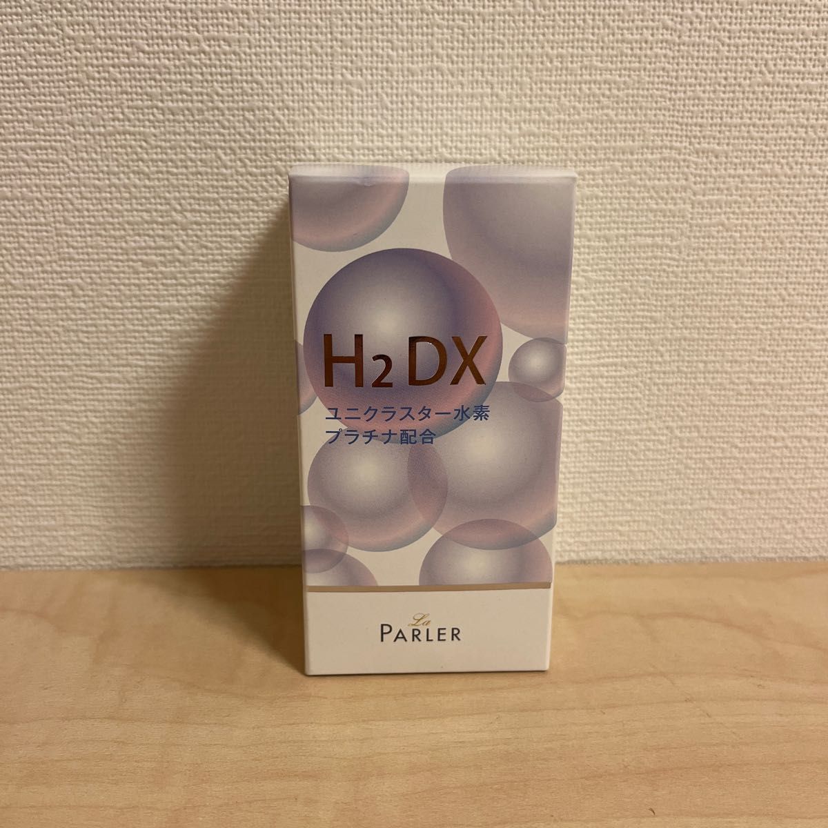 ラ パルレ ユニクラスター H2DX ラ パルレ ユニクラスター H2DX ラ