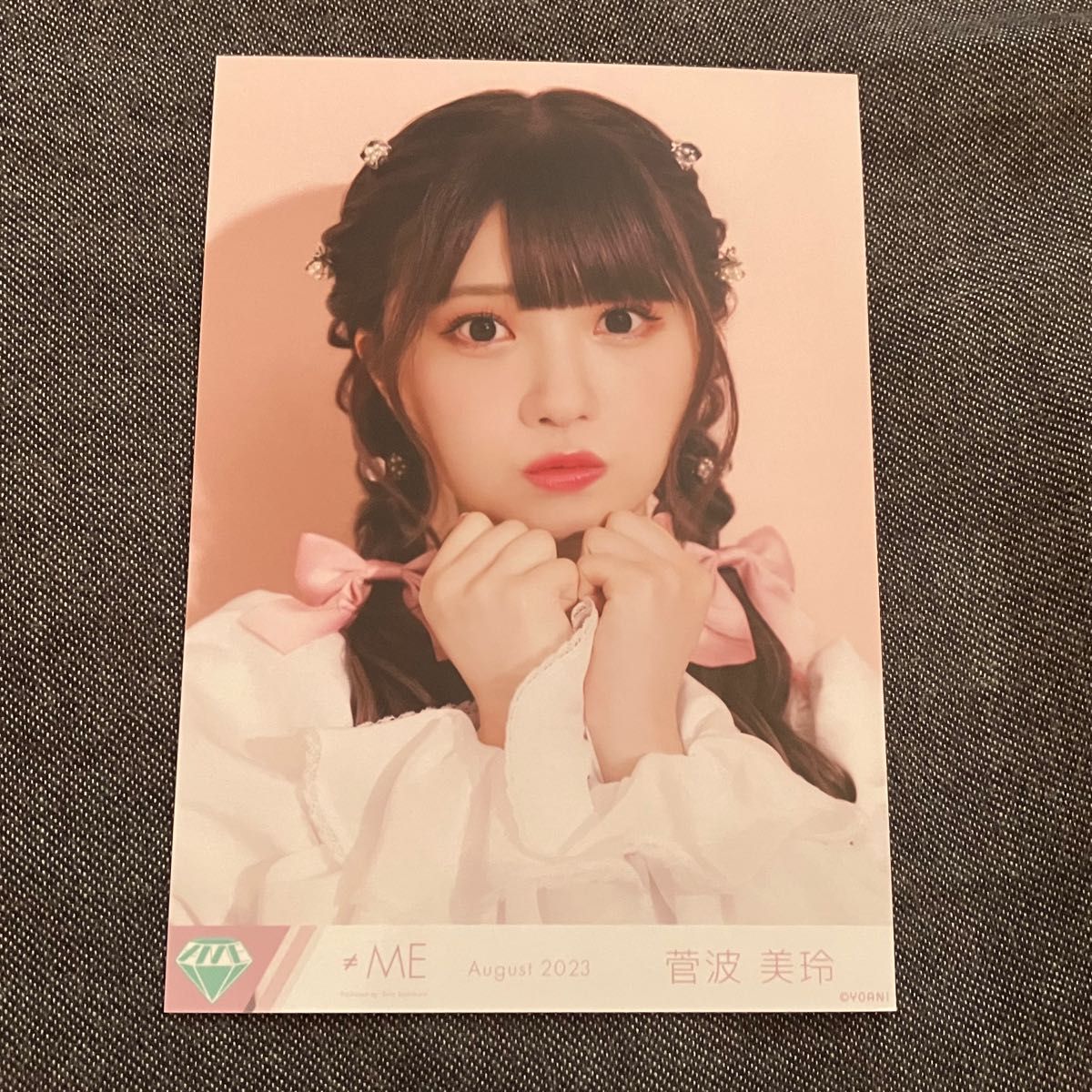 菅波美玲 ≠ME ノイミー 想わせぶりっこ 生写真 ヨリ｜Yahoo!フリマ