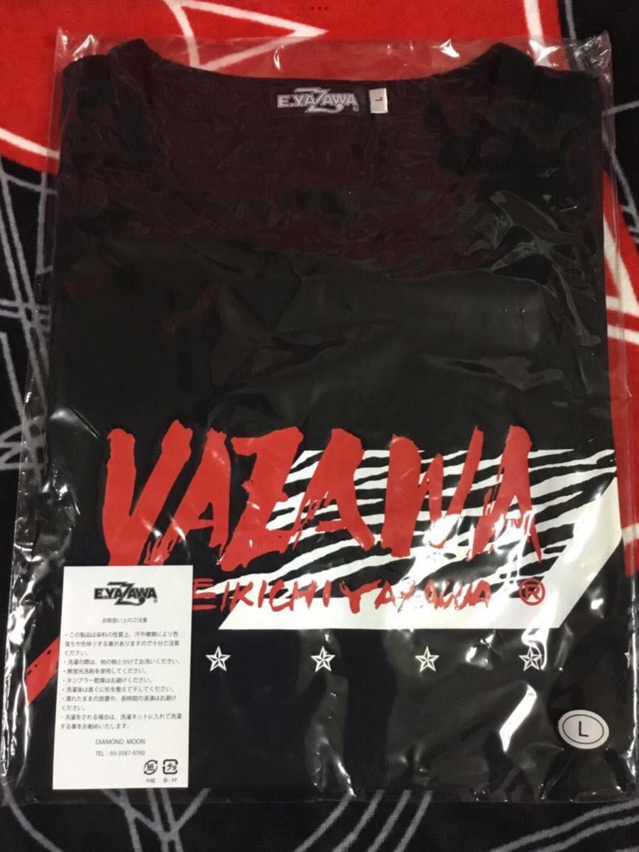 矢沢永吉 長袖Tシャツ(フデ) ゼブラ Lサイズ｜Yahoo!フリマ（旧PayPay