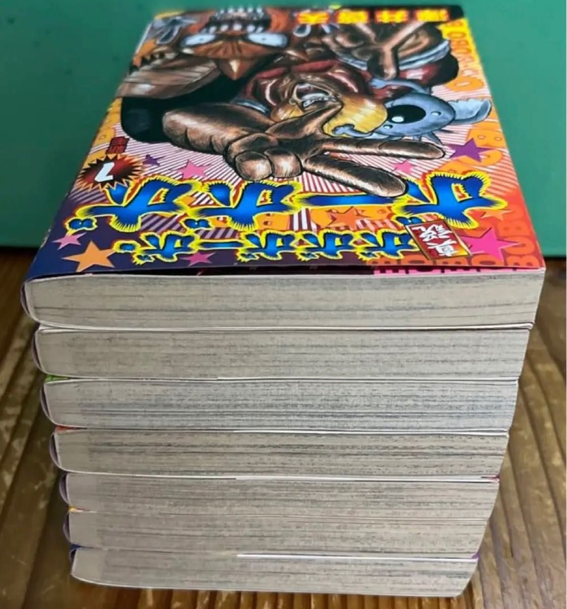 真説ボボボーボ・ボーボボ 1〜7巻 全巻セット 全巻初版 漫画 本 まとめ