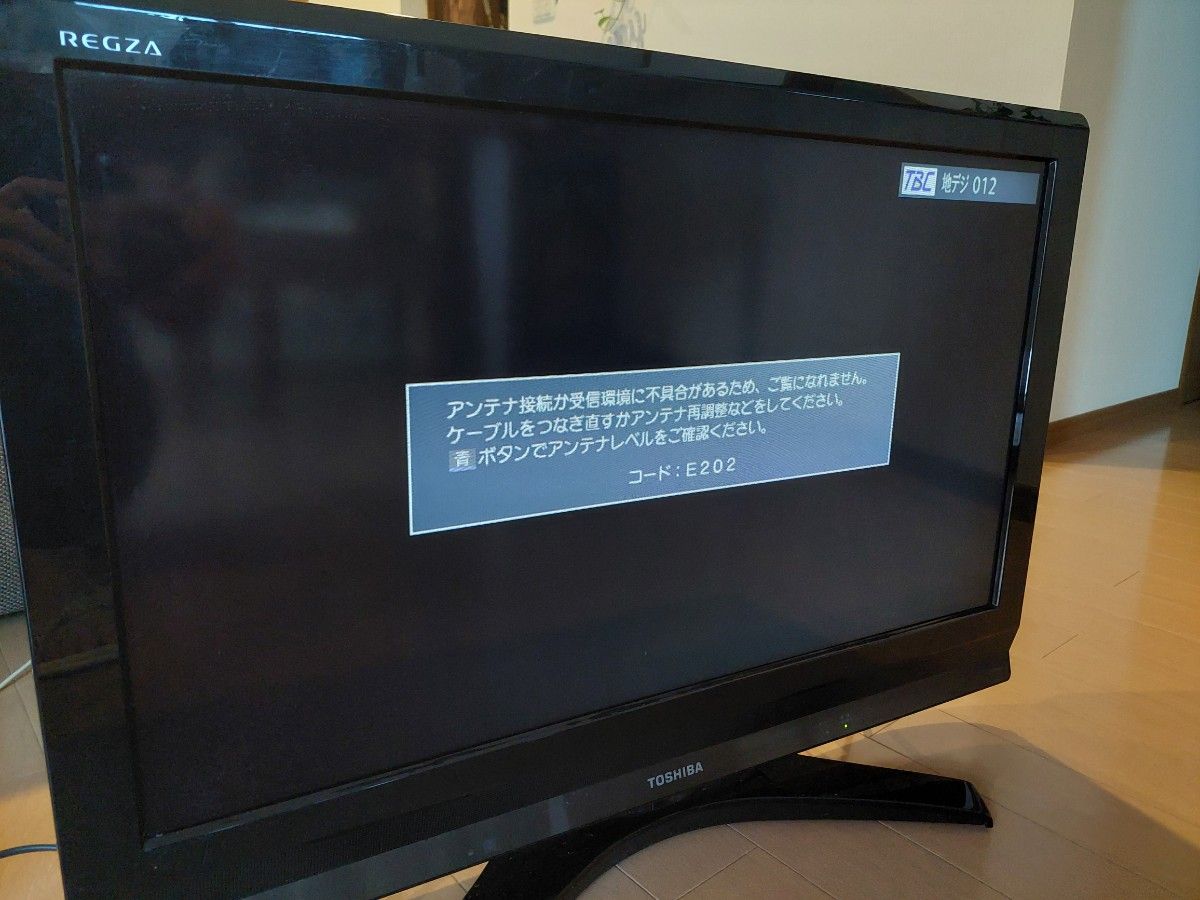 TOSHIBA REGZA 液晶テレビ ジャンク品｜Yahoo!フリマ（旧PayPayフリマ）