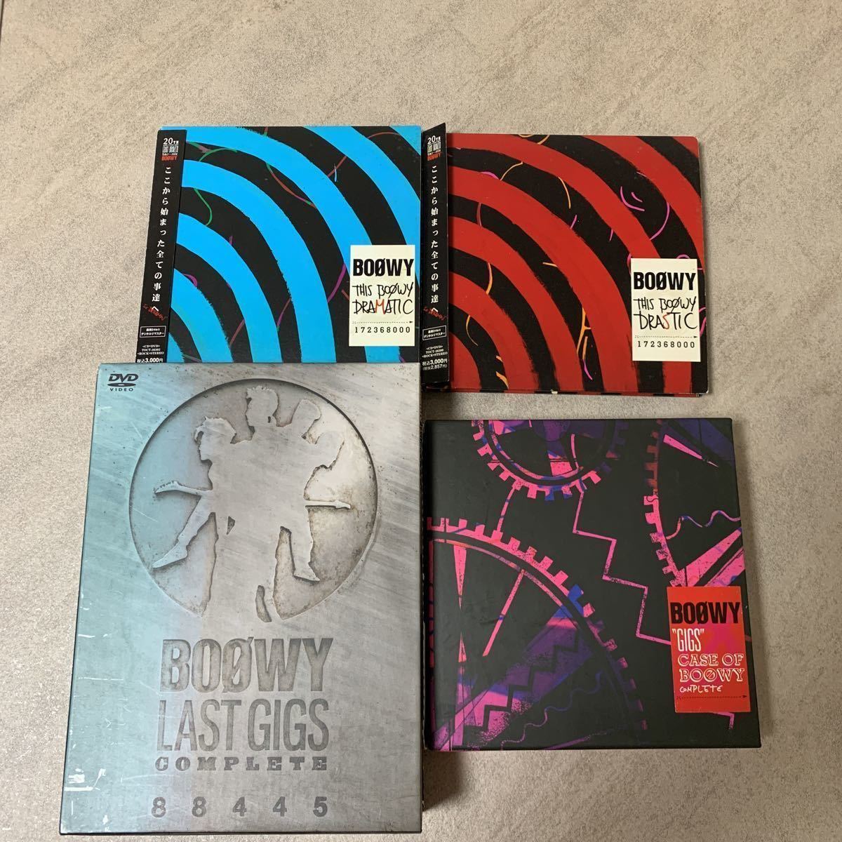 全て初回限定盤】CASE OF BOOWY LAST GIGS COMPLETE THIS BOOWY