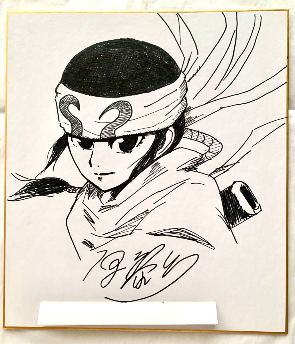 キングダム 原泰久先生直筆サイン色紙｜Yahoo!フリマ（旧PayPayフリマ）