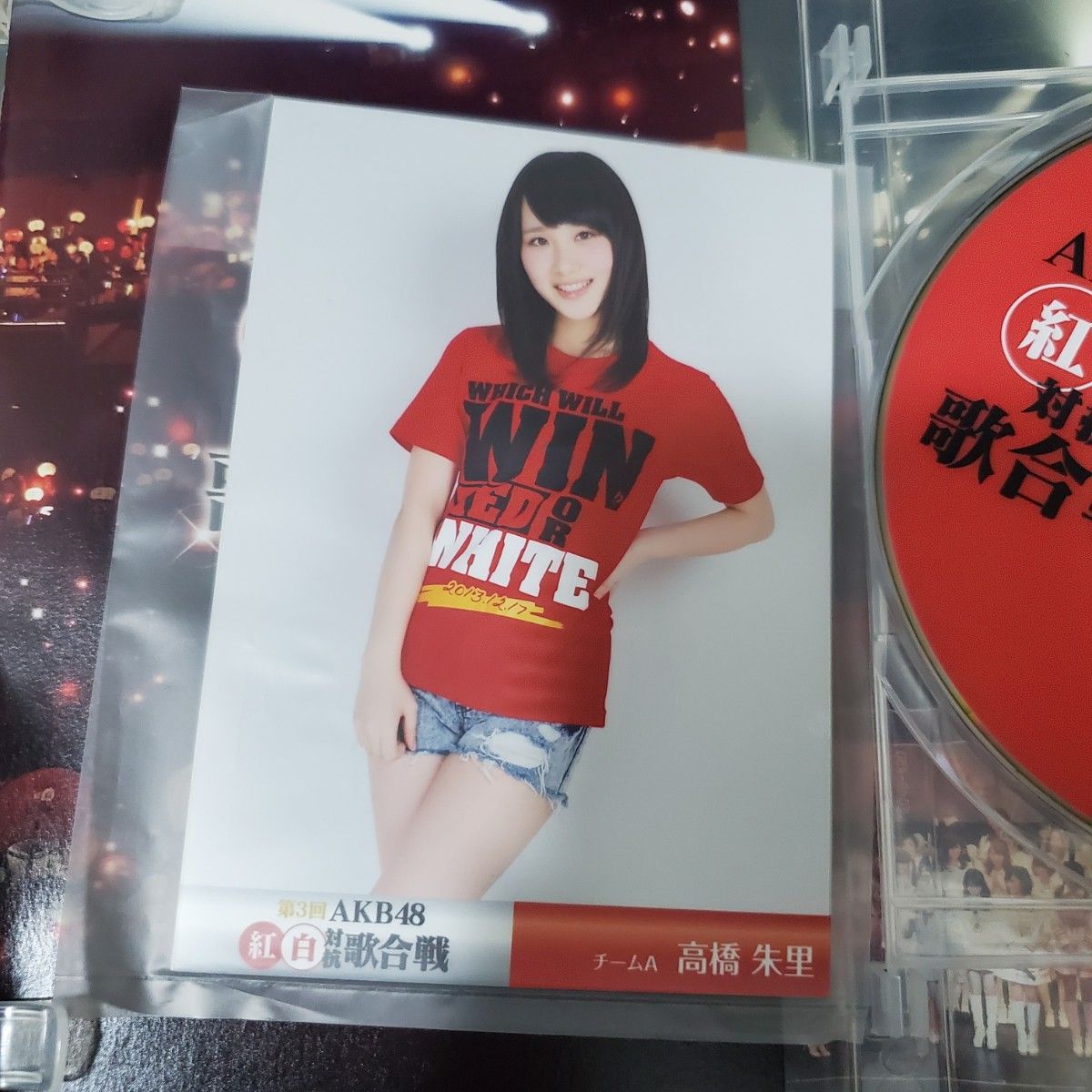 AKB48/紅白対抗歌合戦〈2枚組〉」第一回から第三回AKB48 / #AKB48