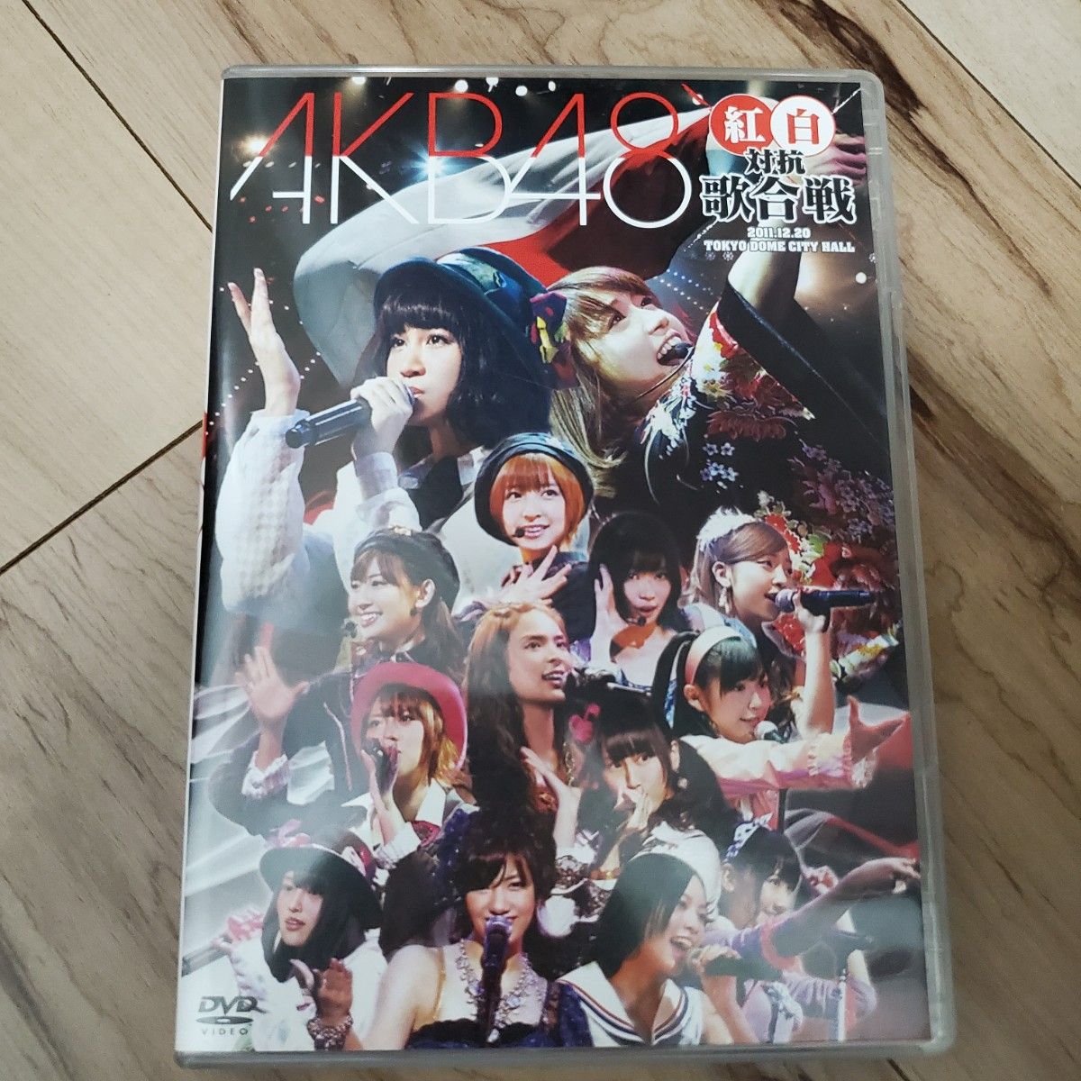AKB48/紅白対抗歌合戦〈2枚組〉」第一回から第三回AKB48 / #AKB48