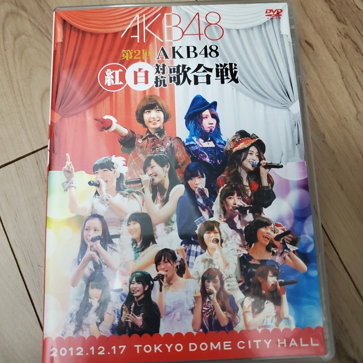 AKB48/紅白対抗歌合戦〈2枚組〉」第一回から第三回AKB48 / #AKB48