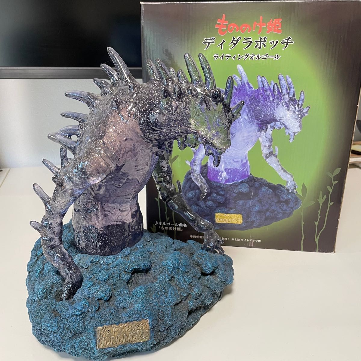 もののけ姫 デイダラボッチ ライティングオルゴール｜Yahoo!フリマ（旧