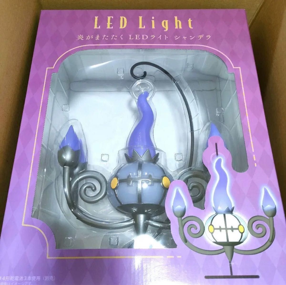ポケモン 炎がまたたく LEDライト シャンデラ｜Yahoo!フリマ（旧PayPay