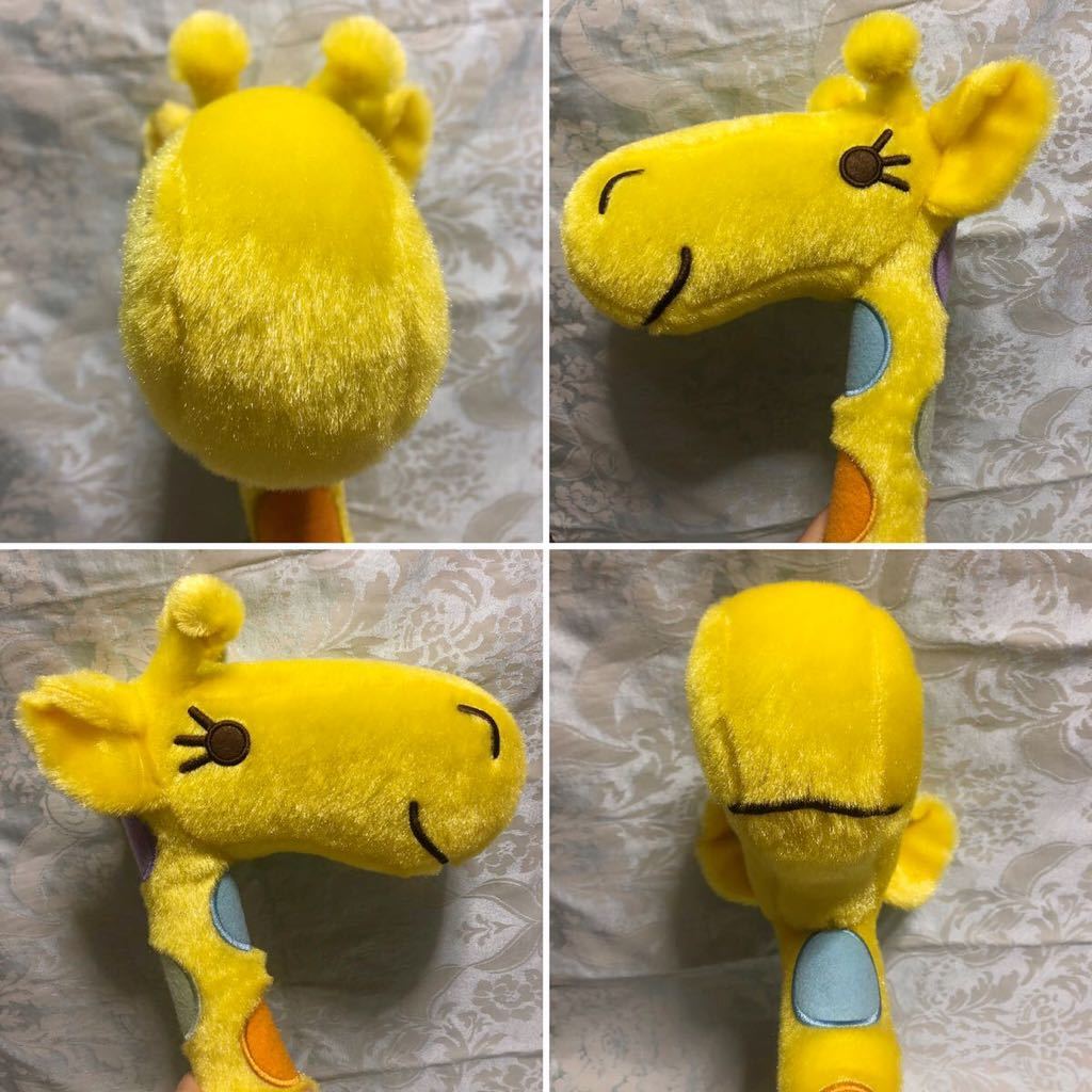 Yahoo!オークション - nanaco ぬいぐるみスーパーBIG キラキラ編 nanac