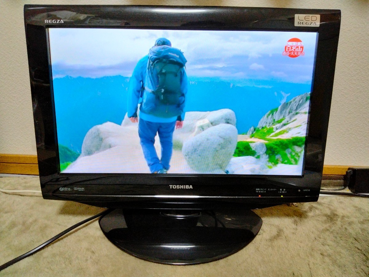 東芝 TOSHIBA REGZA 19型 19インチ 19RE1S 液晶テレビTOSHIBA LED