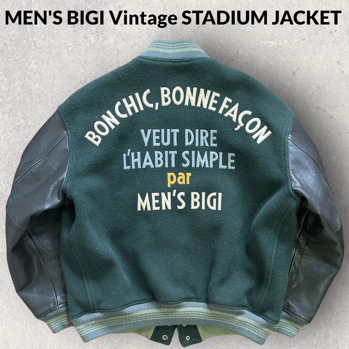 稀少カラー MEN'S BIGI メンズビギ 80s 袖革 アーチロゴ スタジャン M