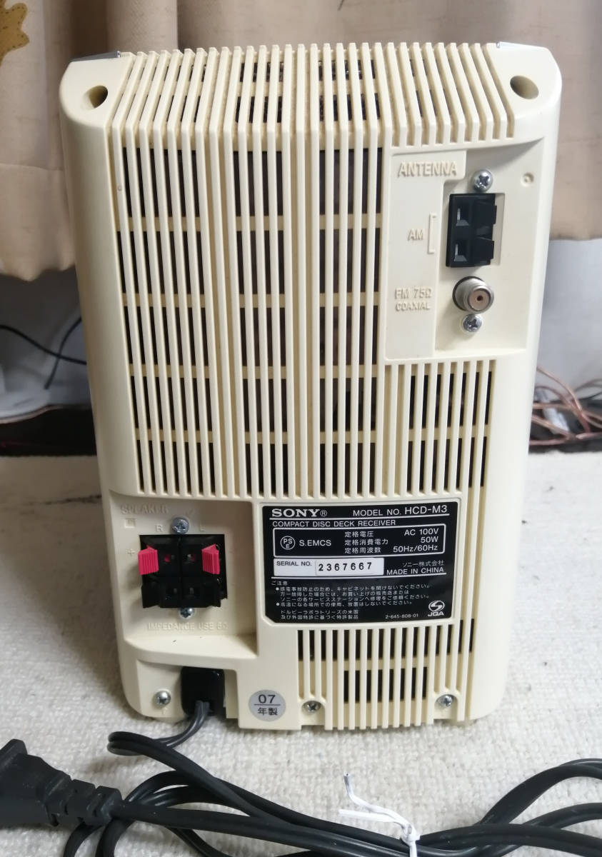SONY MD/CD/カセット/BT対応 オールインワンコンポ 再生良好 HCD-M3