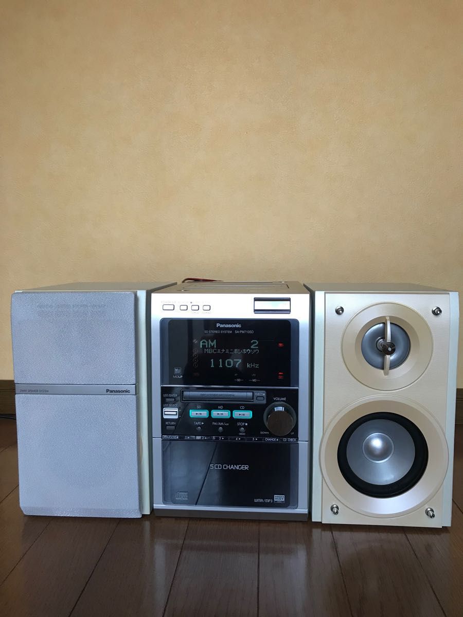Panasonic CD/MDコンポ SC-PM710SD 2005年製 動作品 リモコン付｜Yahoo