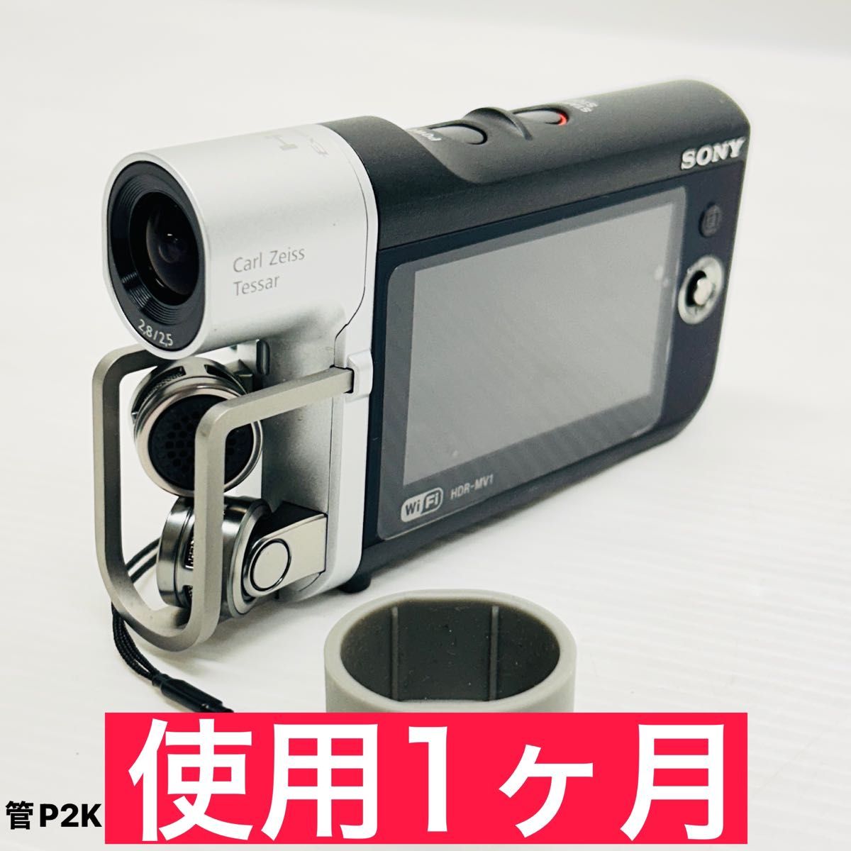 未使用に近い】SONY HDR-MV1 ミュージックビデオレコーダー 未使用に