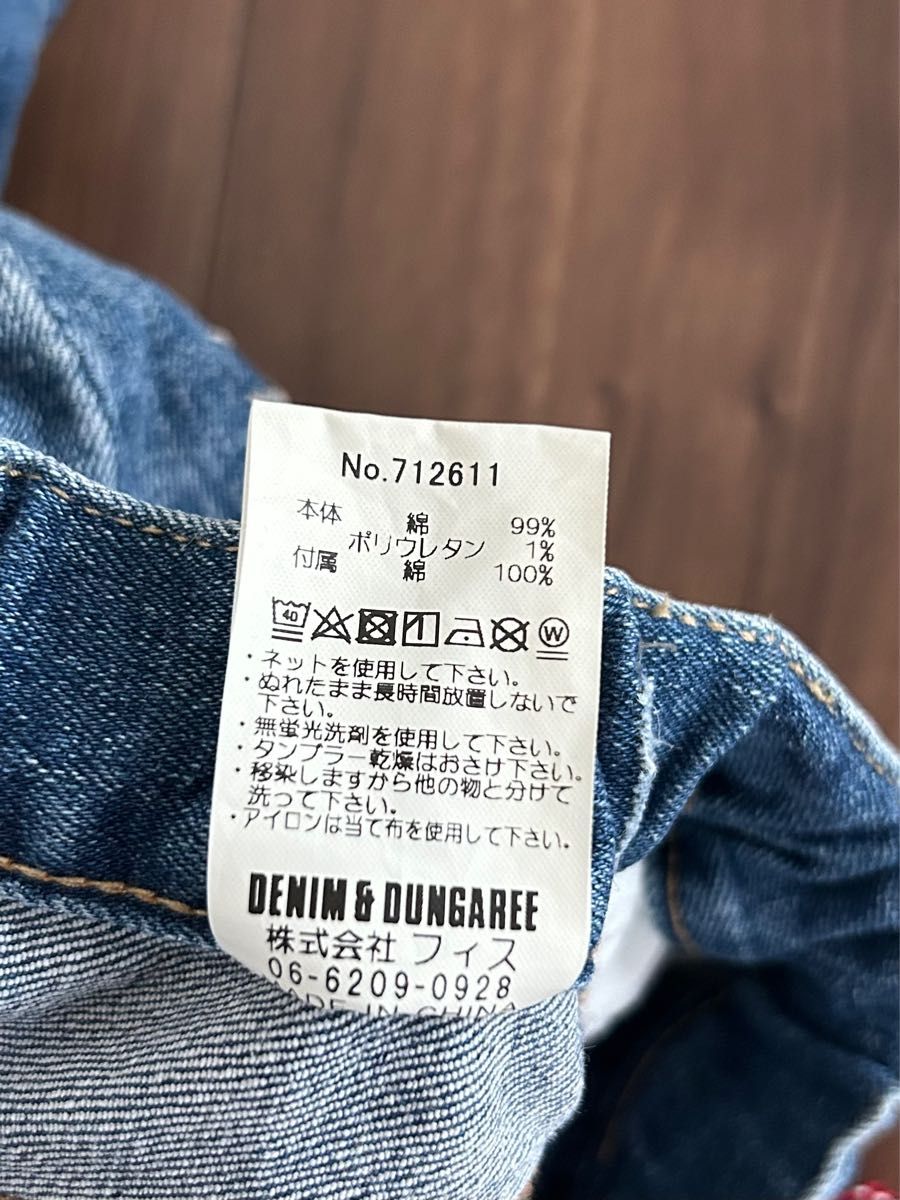 デニムダンガリーdenim dungaree 英語刺繍デニムパンツ110｜Yahoo