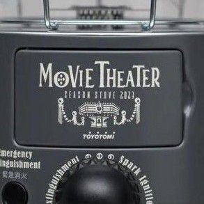 新品未開封 トヨトミ シーズンストーブ MOVIE THEATER｜Yahoo!フリマ