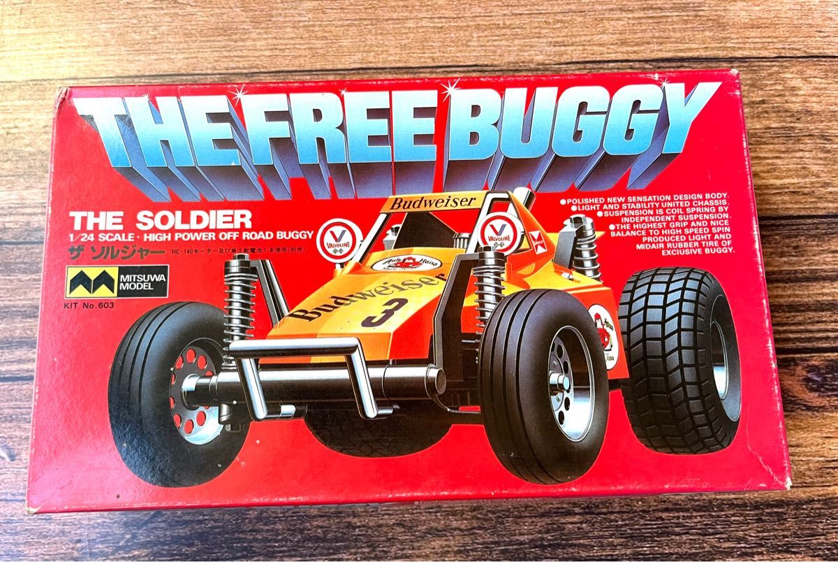 当時物プラモデル ミツワモデル 1/24 ザ ソルジャーフリーバギー オフ