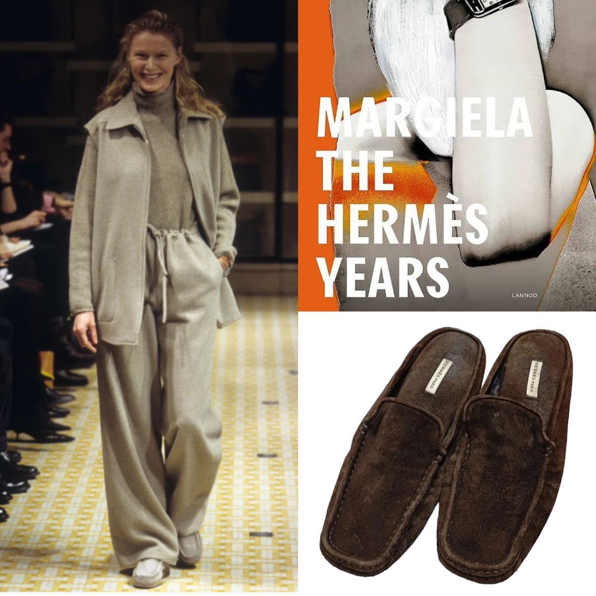 HERMES by Martin Margiela エルメス マルジェラ期スエードローファー