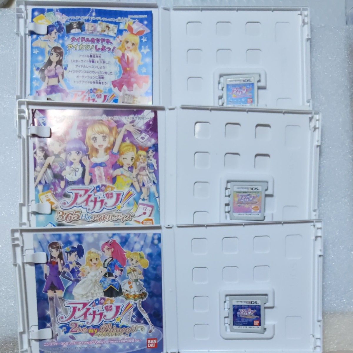 3DSソフト アイカツシリーズ3本セット販売｜Yahoo!フリマ（旧PayPay