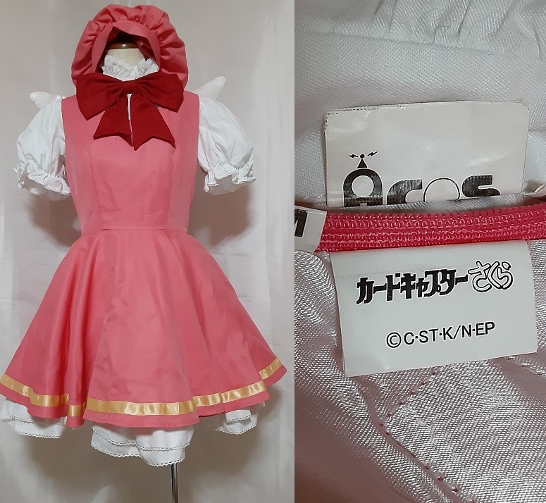 Yahoo!オークション - 【ACOS製】公式品 カードキャプターさくら バト