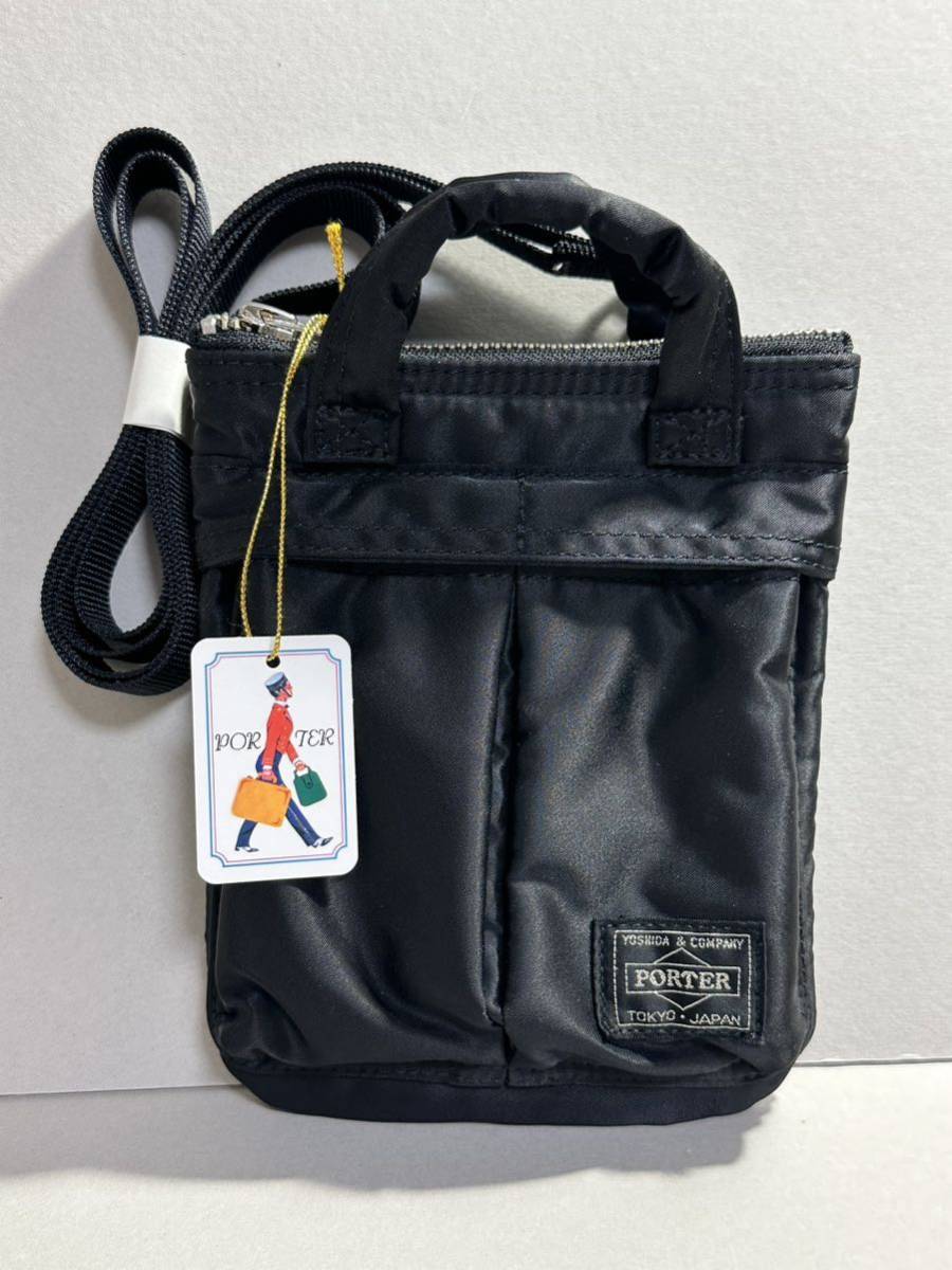 Yahoo!オークション - 吉田カバン 直営限定 PORTER HOWL HELMETBAG MIN