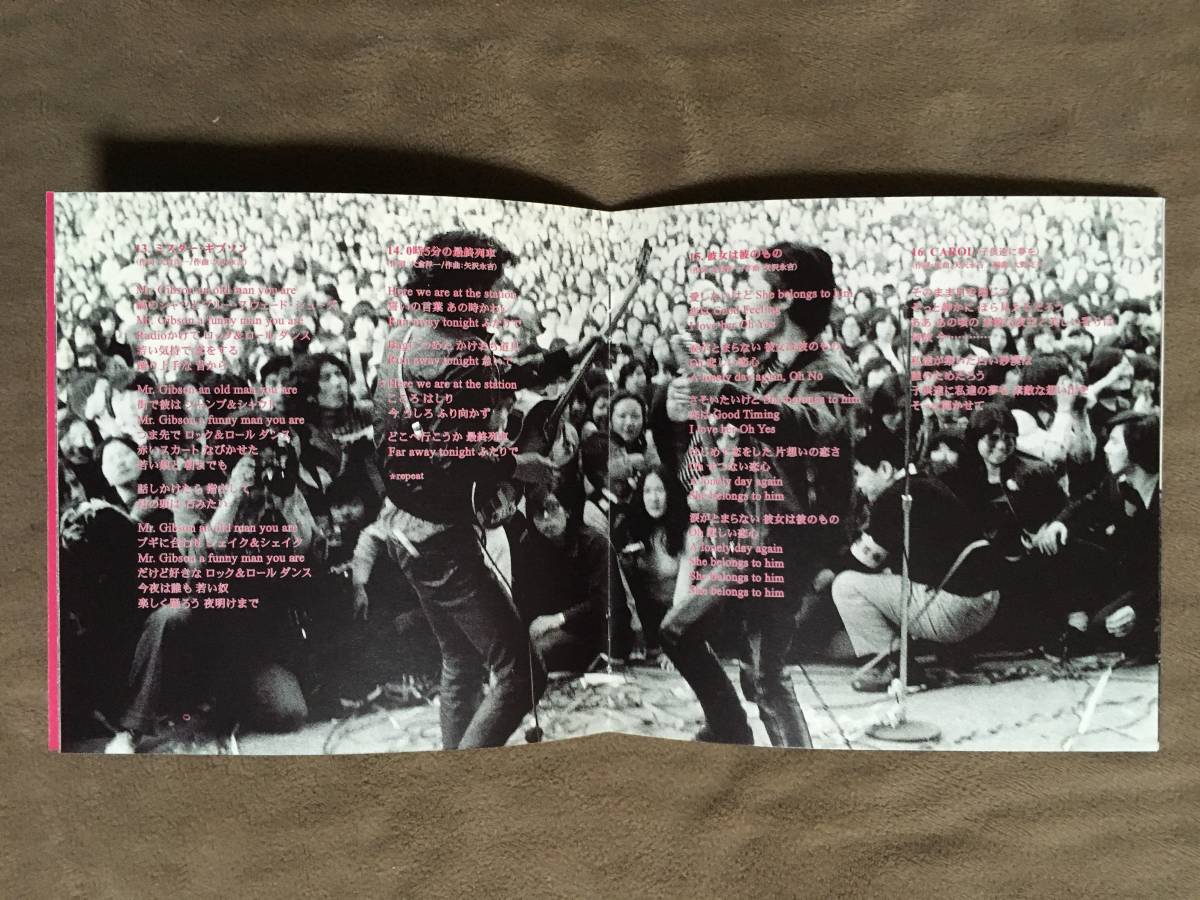 キャロル ベスト盤 CAROL THE BEST 全25曲収録｜Yahoo!フリマ（旧