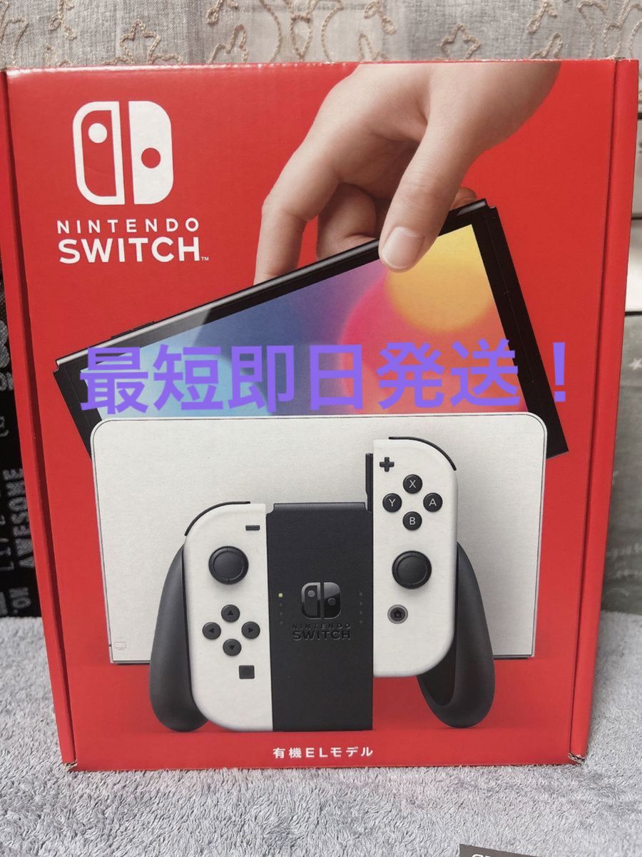 1日限定値下げ Nintendo Switch 有機ELモデル ホワイトSwitch｜Yahoo