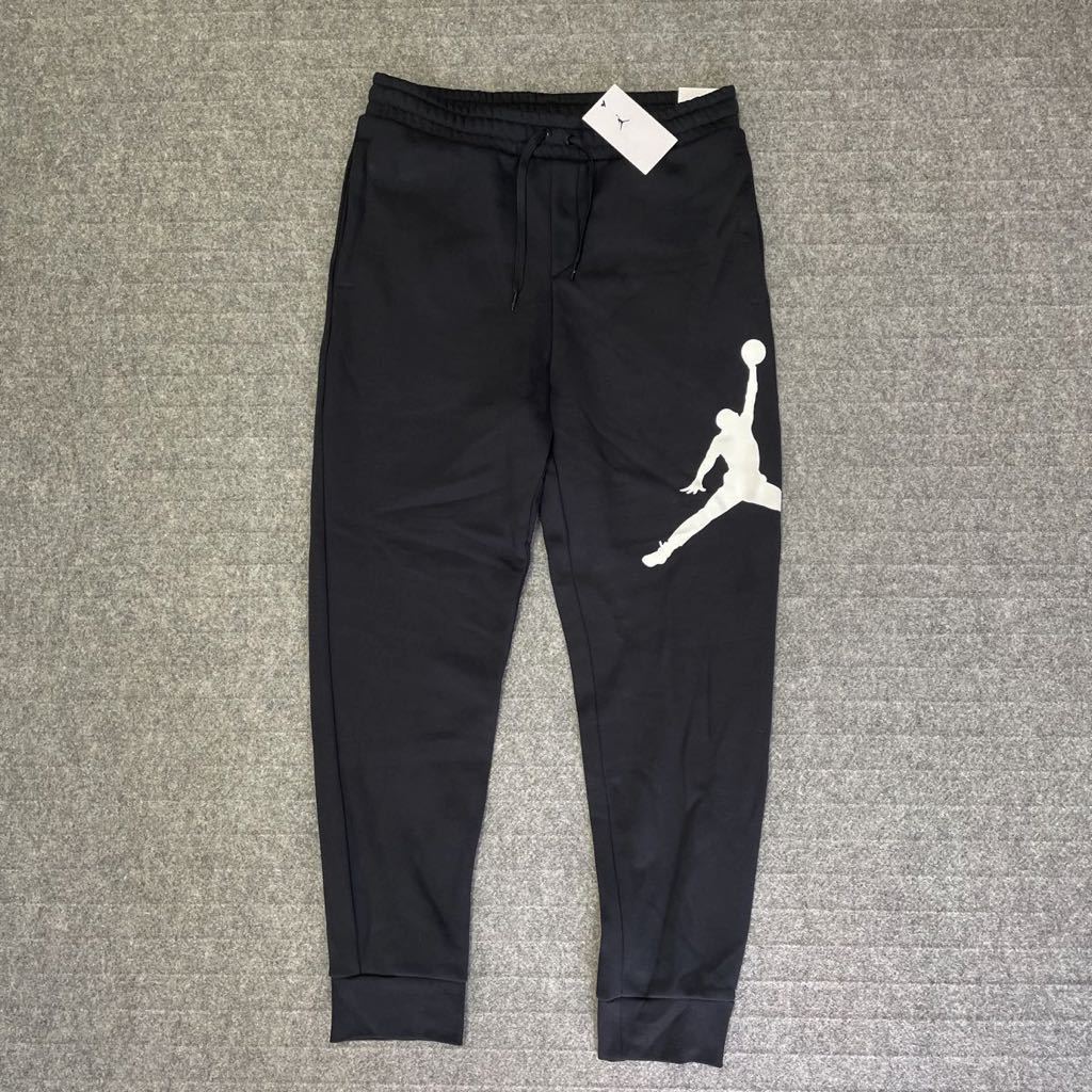 Lサイズ ナイキ ジョーダン JORDAN 裏起毛 スウェット 上下セット