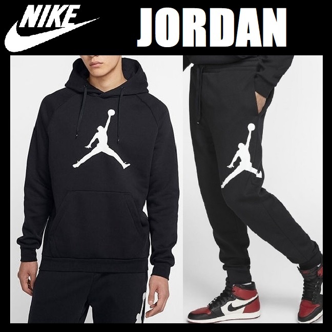 Lサイズ ナイキ ジョーダン JORDAN 裏起毛 スウェット 上下セット