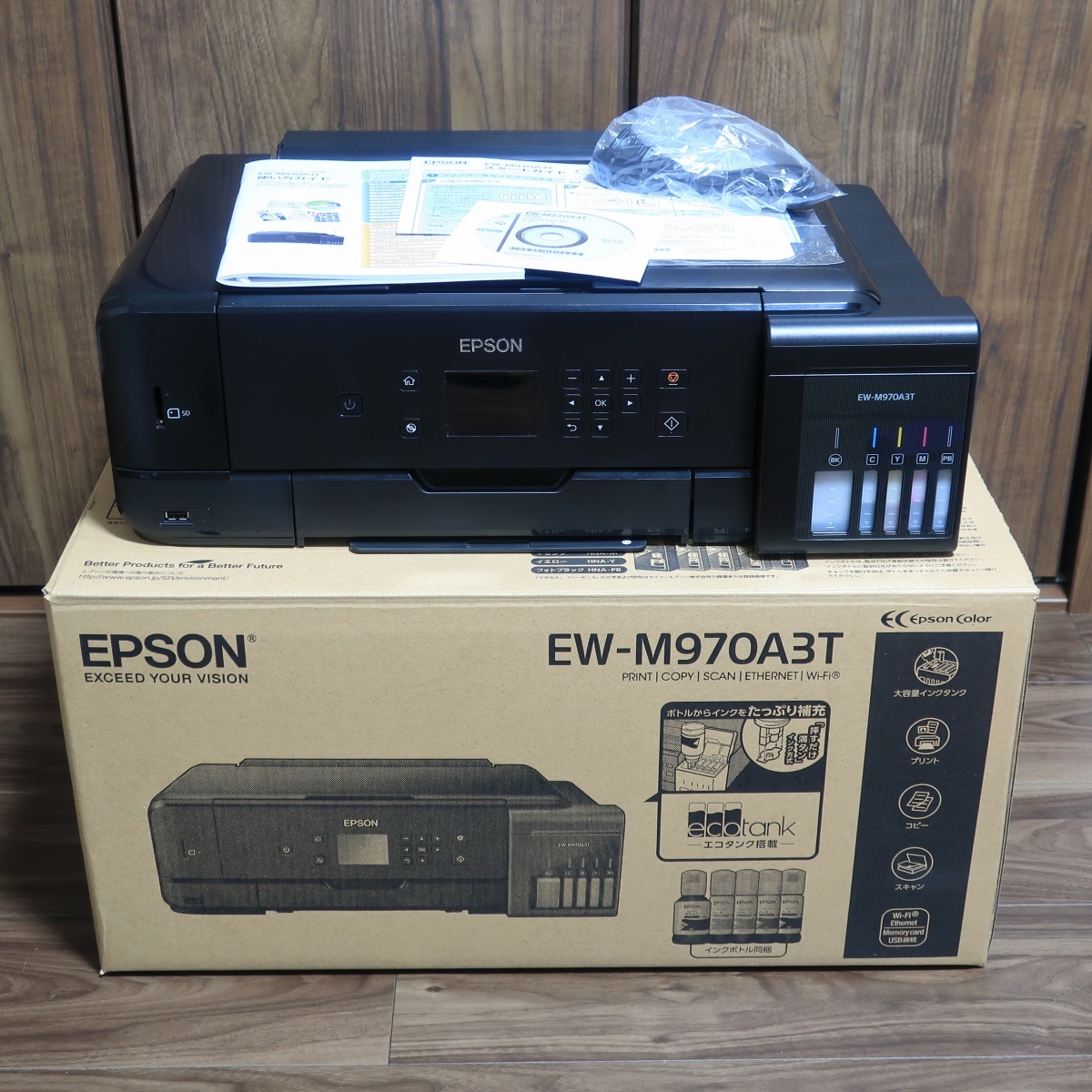 Yahoo!オークション - EPSON EW-M970A3T エコタンク搭載 A3対応 インク