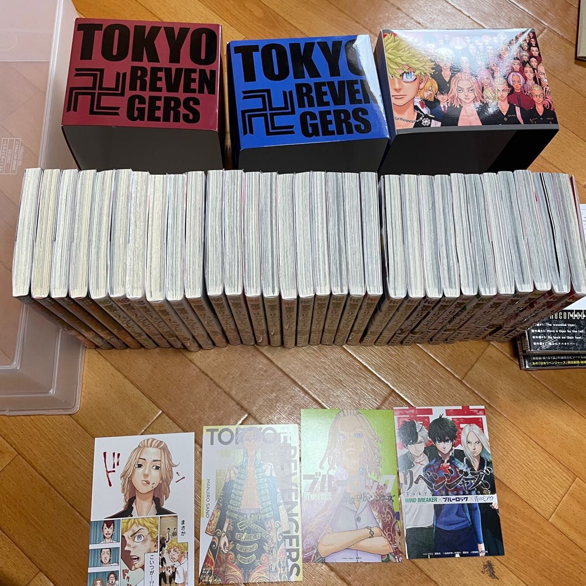 東京卍リベンジャーズ 全巻初版セット 収納BOX付き｜Yahoo!フリマ（旧