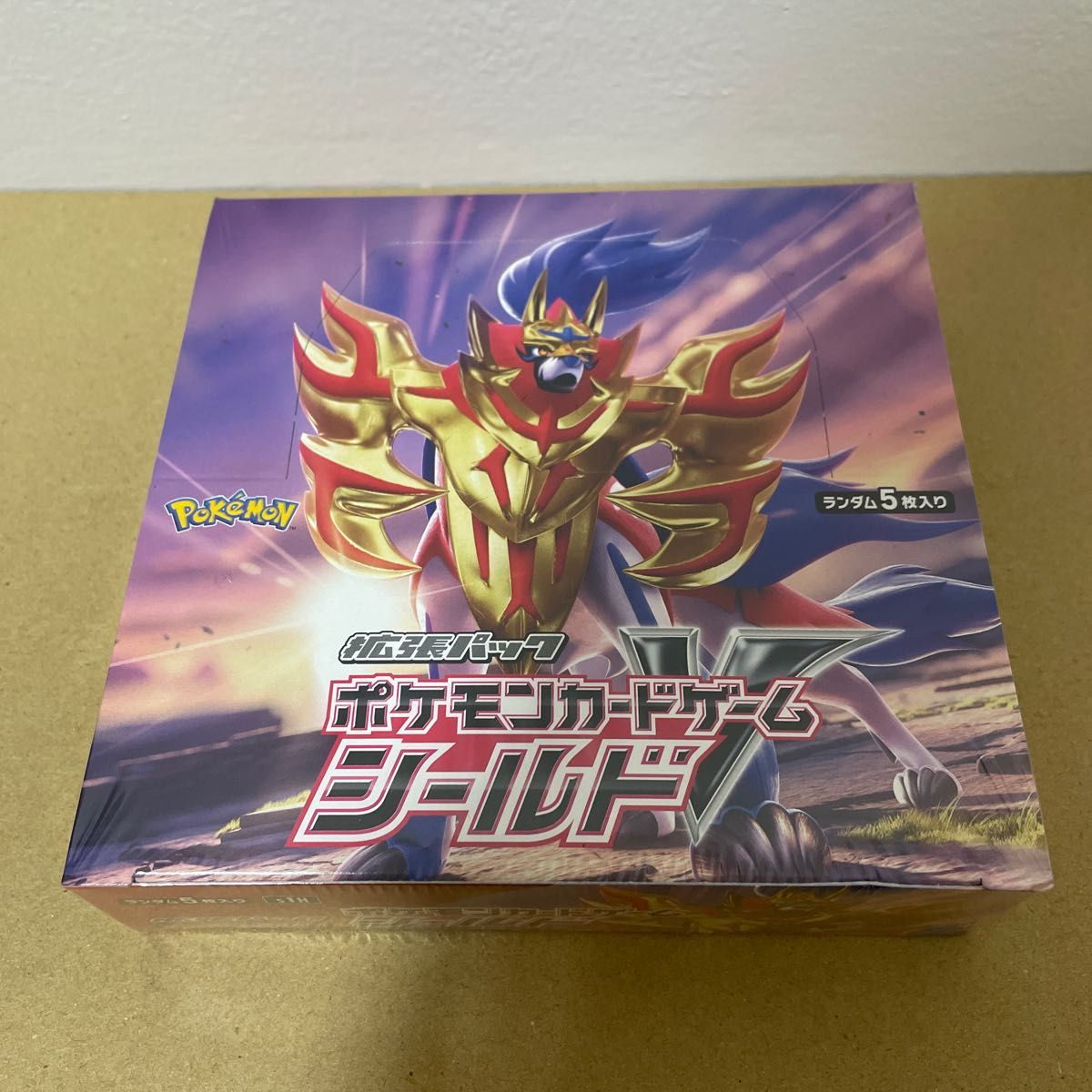 シールド 未開封 BOX 拡張パックシールド シュリンク付き ポケモン