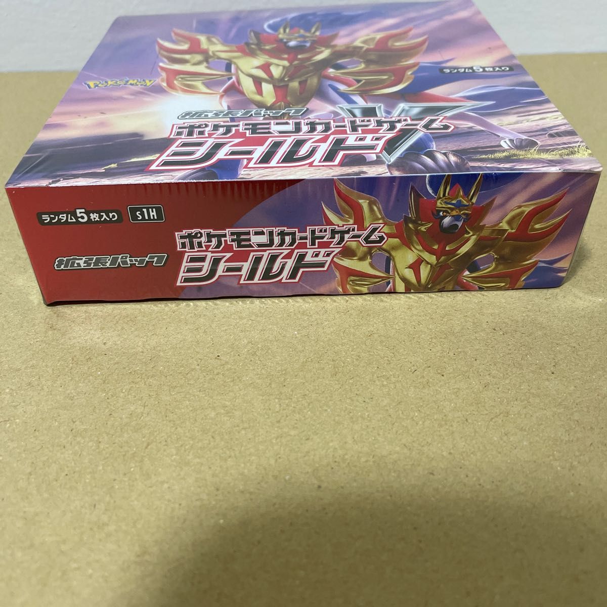 シールド 未開封 BOX 拡張パックシールド シュリンク付き ポケモン