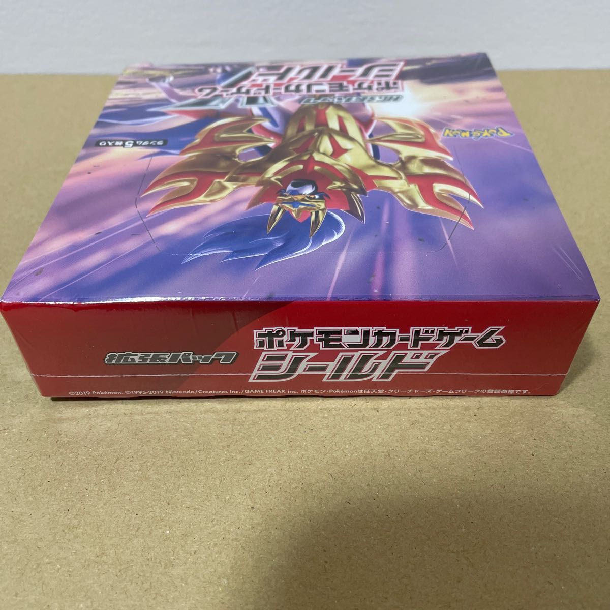 シールド 未開封 BOX 拡張パックシールド シュリンク付き ポケモン
