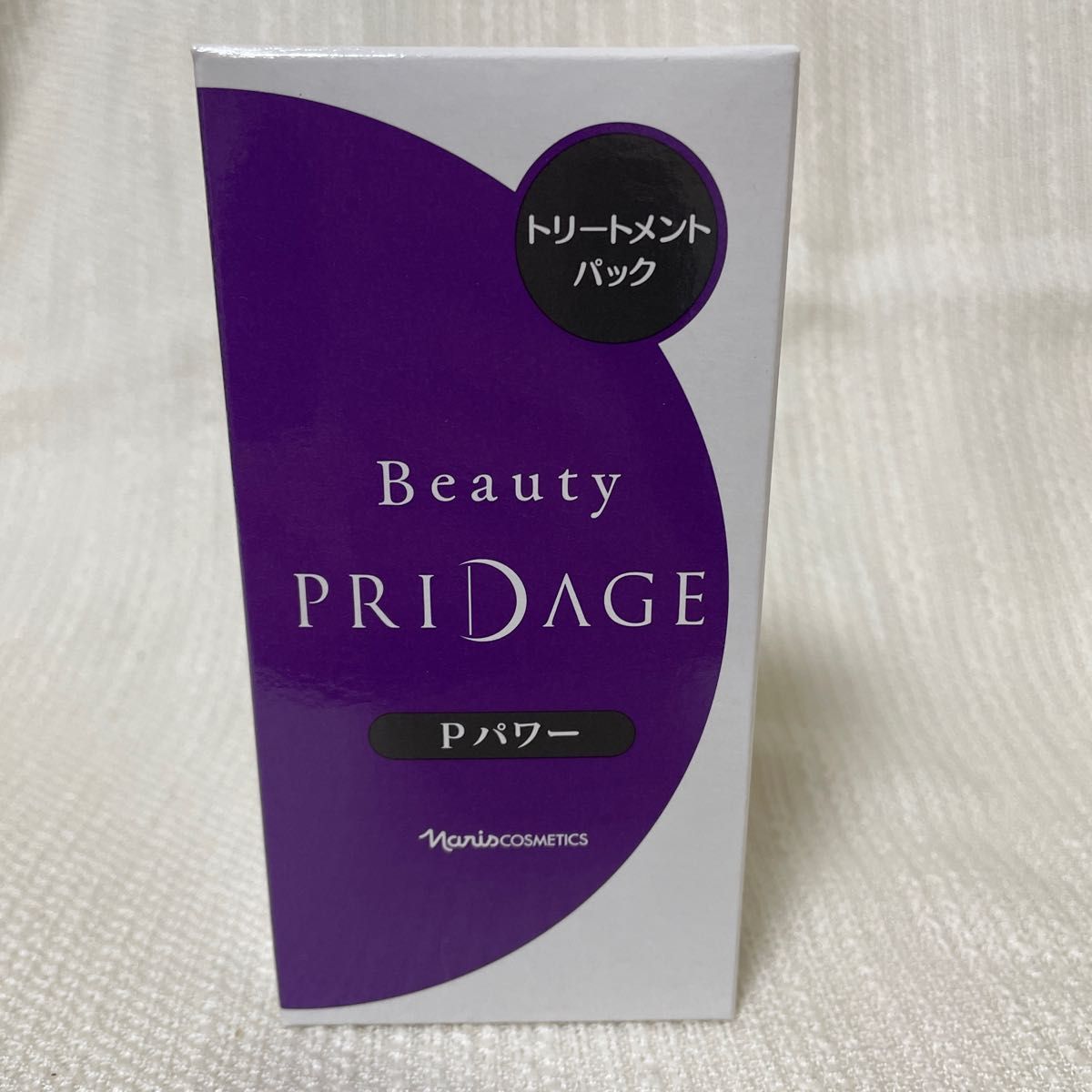 ナリス ビューティ プリダージ トリートメントパック 4種セット｜Yahoo