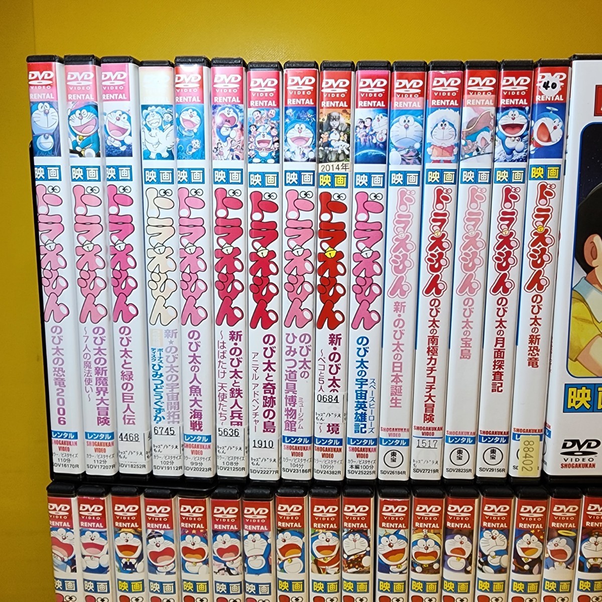 新品ケース交換済みドラえもん映画 劇場版DVDシリーズ41巻セット