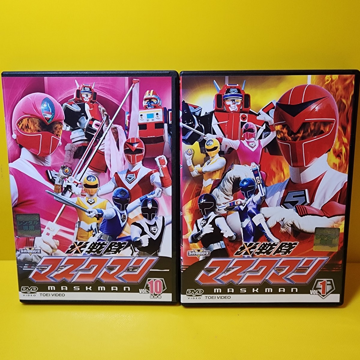 新品ケース交換済み光戦隊マスクマン DVD 全10巻｜Yahoo!フリマ（旧