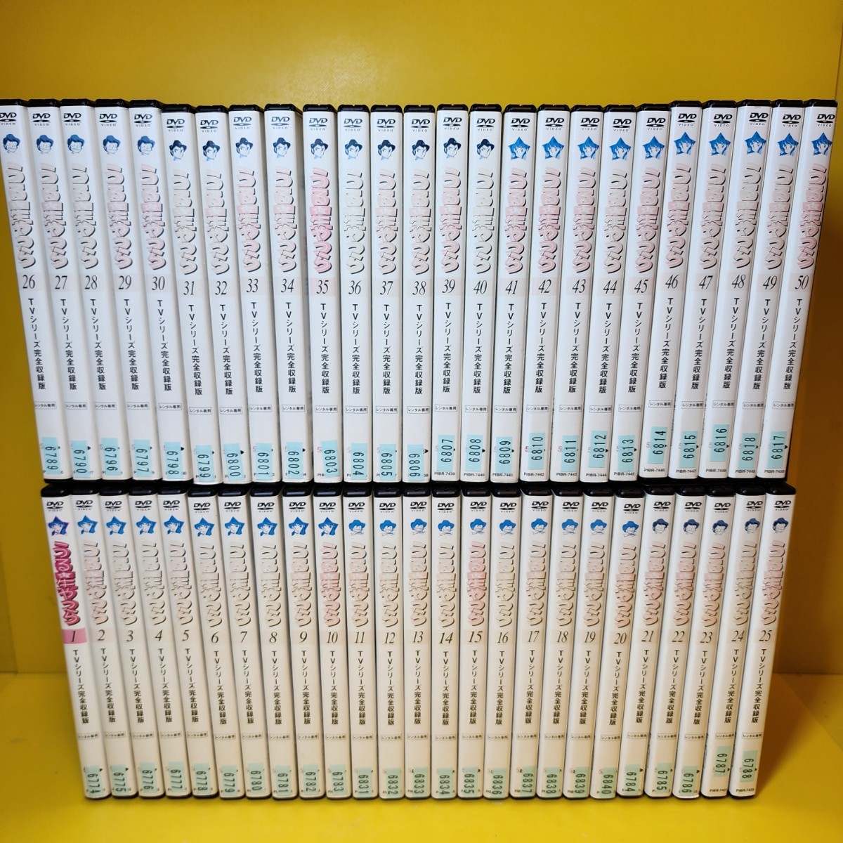 新品ケース交換済み「うる星やつら TVシリーズ完全収録版 」DVD全50巻