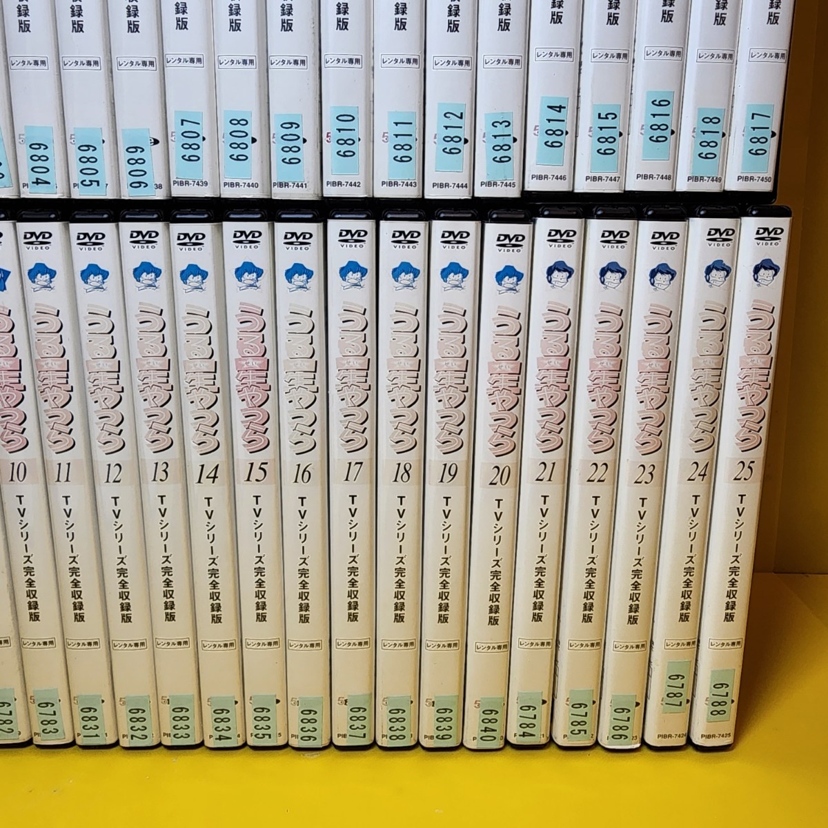 新品ケース交換済み「うる星やつら TVシリーズ完全収録版 」DVD全50巻