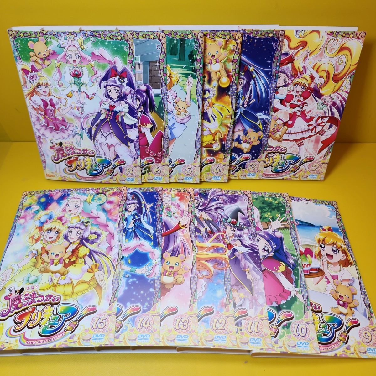 新品ケース交換済み 魔法使いプリキュア DVD 全16巻 全巻セット｜Yahoo